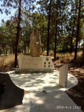 אנדרטת אוגדה 440