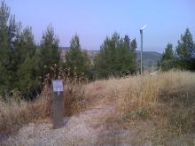 אנדרטת הל"ה