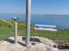 מצפה אורון שאול