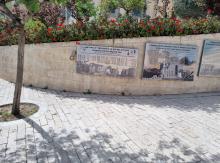 קרבות נוטרדאם בתש"ח