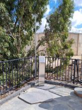 אנדרטת גש"פ 181