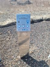 גדוד מכמ"ת 352