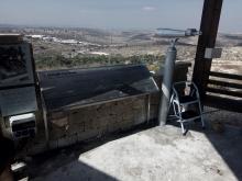 מצפה שמוליק שהם