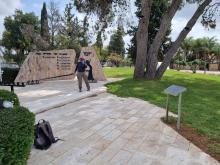 חללי מושב עזריקם