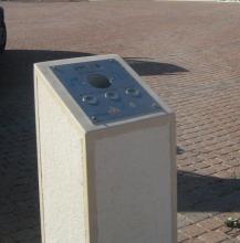 עמותת חיל הטכנולוגיה והאחזקה (חימוש)