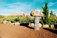 מצפה לשלום - גן יוסי