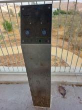 כרמל חברון שער למדבר