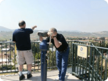 מצפה איתן - מטולה