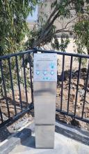 אנדרטת גש"פ 181